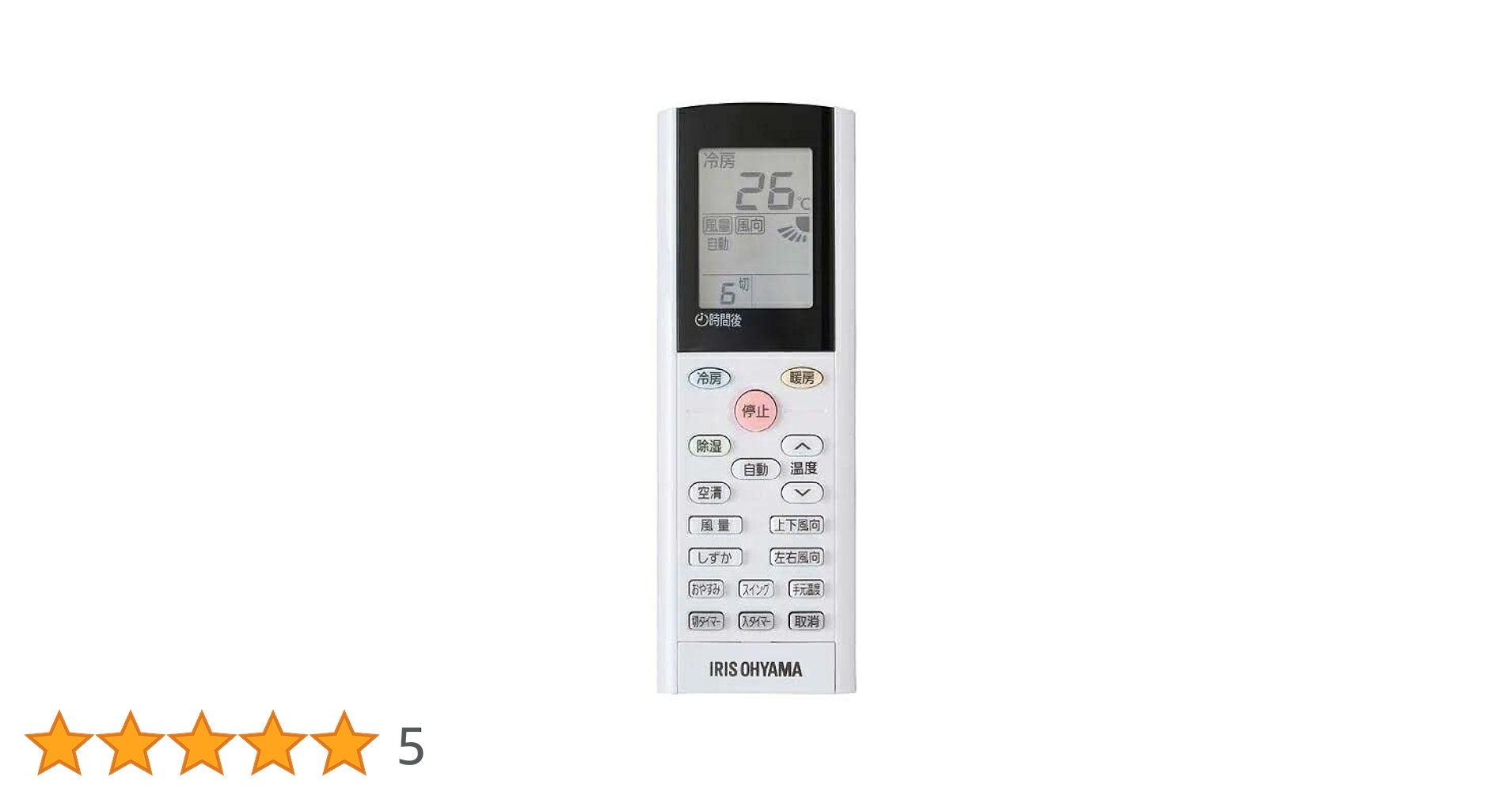 【リモコンなし】アイリスオーヤマ エアコン IHF-2207G 2023年製 41qXHH+fUHL.jpg_BO30,255,255,
